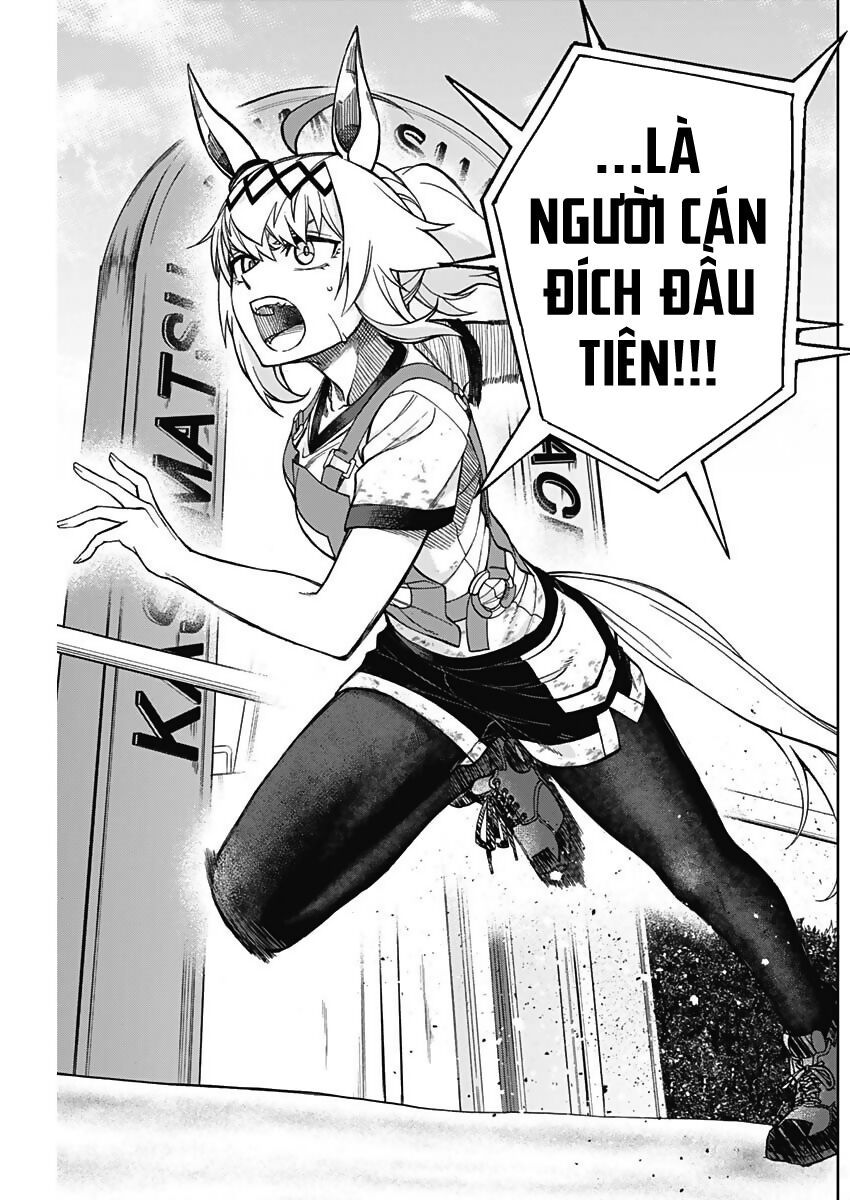 Uma Musume: Cinderella Gray: Chapter 9