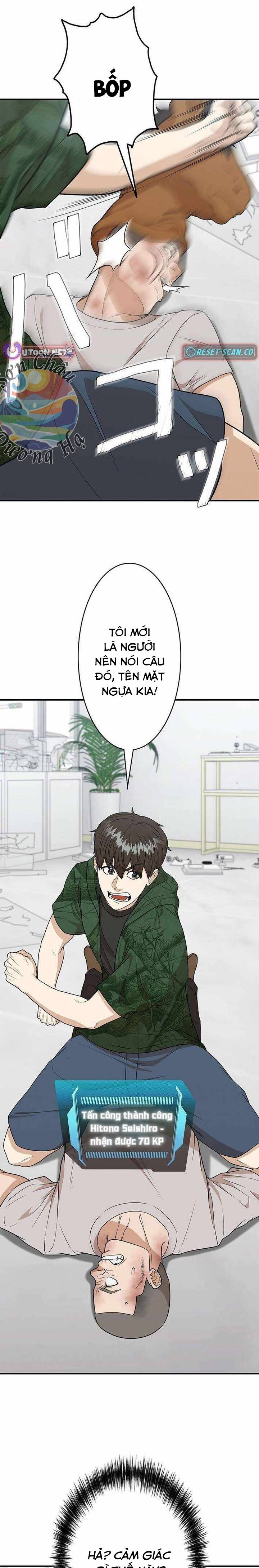 Ứng Dụng Chiến Đấu: Tăng Cấp Hoặc Thất Bại: Chapter 11
