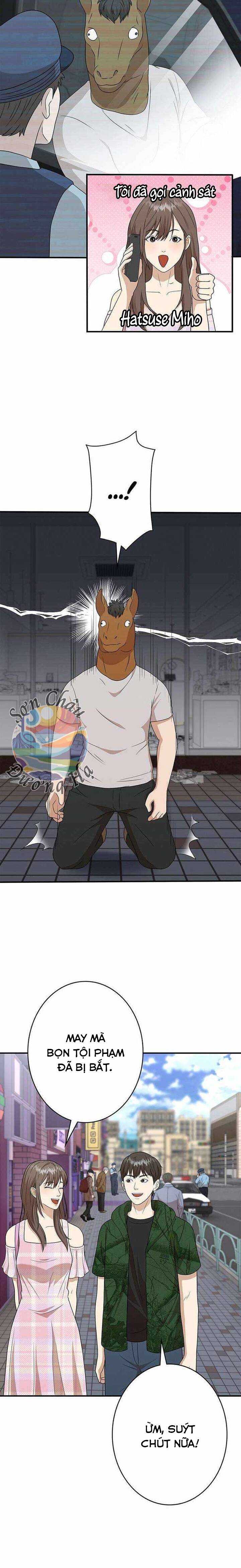 Ứng Dụng Chiến Đấu: Tăng Cấp Hoặc Thất Bại: Chapter 11