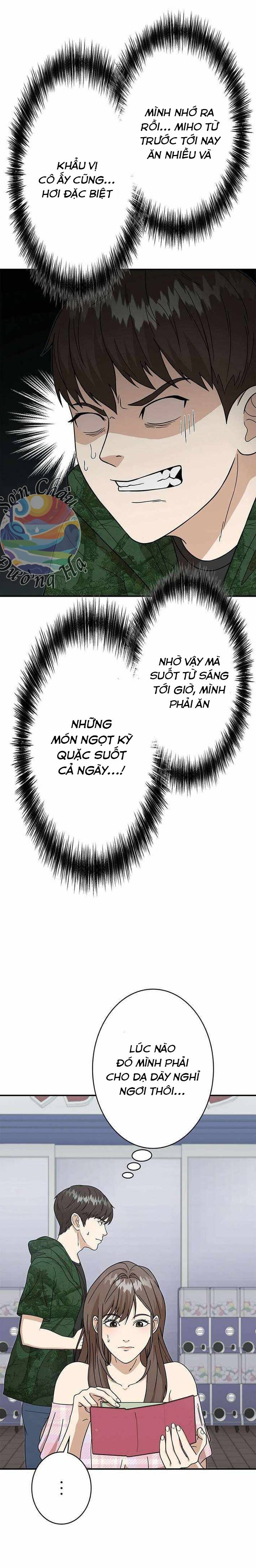 Ứng Dụng Chiến Đấu: Tăng Cấp Hoặc Thất Bại: Chapter 11