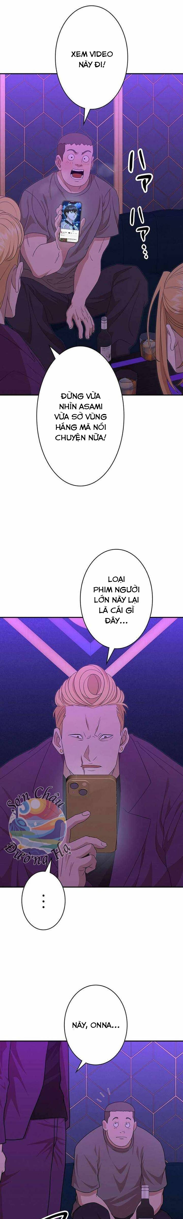 Ứng Dụng Chiến Đấu: Tăng Cấp Hoặc Thất Bại: Chapter 12