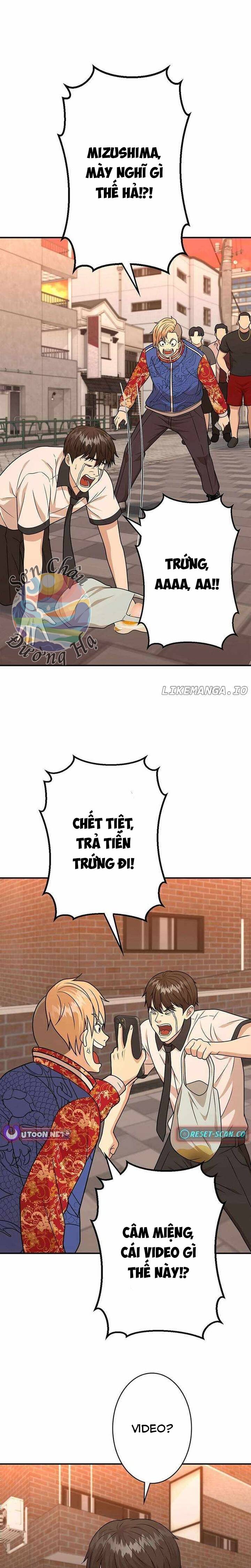 Ứng Dụng Chiến Đấu: Tăng Cấp Hoặc Thất Bại: Chapter 12