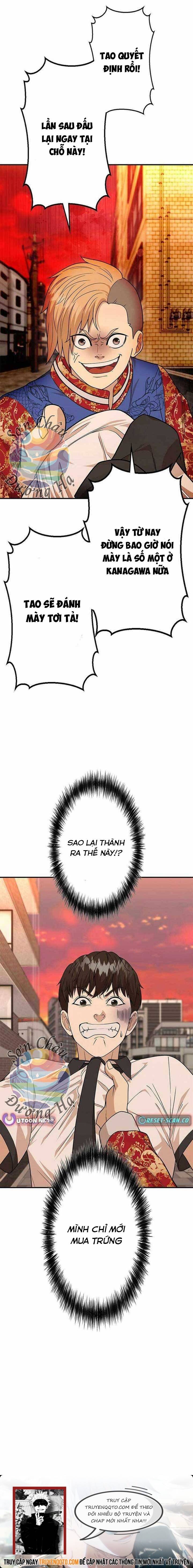 Ứng Dụng Chiến Đấu: Tăng Cấp Hoặc Thất Bại: Chapter 12