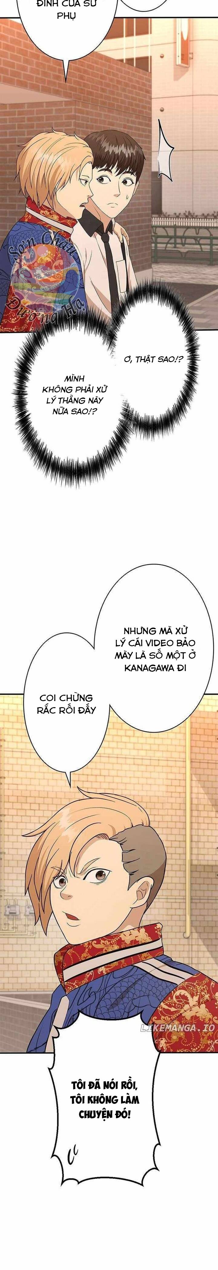 Ứng Dụng Chiến Đấu: Tăng Cấp Hoặc Thất Bại: Chapter 13