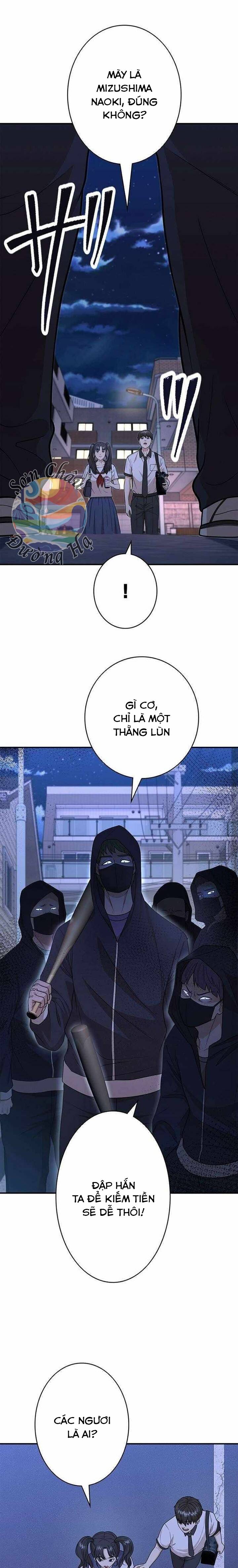 Ứng Dụng Chiến Đấu: Tăng Cấp Hoặc Thất Bại: Chapter 13