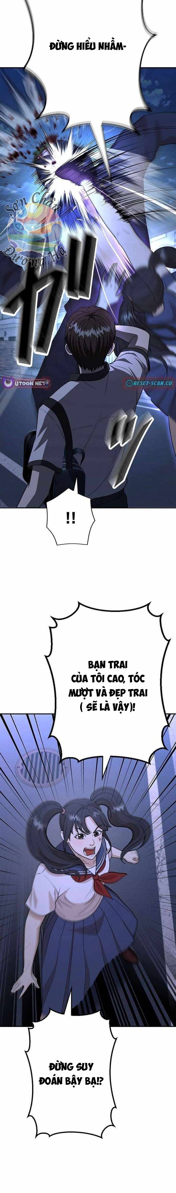 Ứng Dụng Chiến Đấu: Tăng Cấp Hoặc Thất Bại: Chapter 13