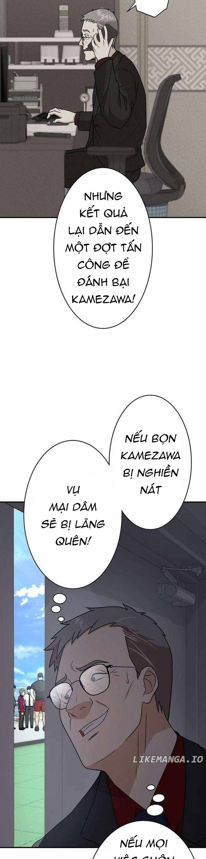 Ứng Dụng Chiến Đấu: Tăng Cấp Hoặc Thất Bại: Chapter 14