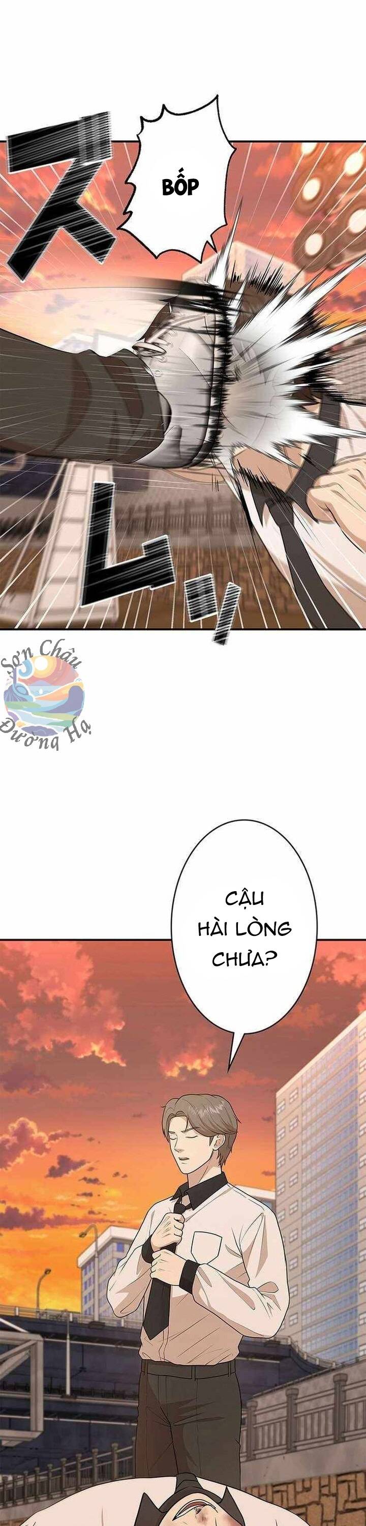 Ứng Dụng Chiến Đấu: Tăng Cấp Hoặc Thất Bại: Chapter 14