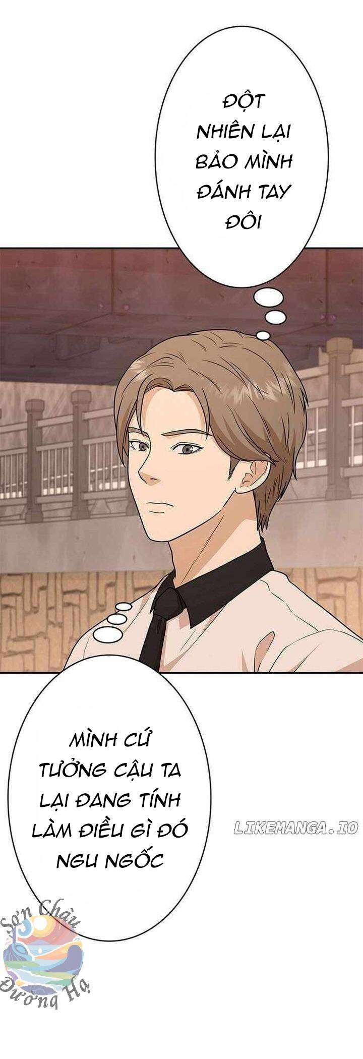 Ứng Dụng Chiến Đấu: Tăng Cấp Hoặc Thất Bại: Chapter 14