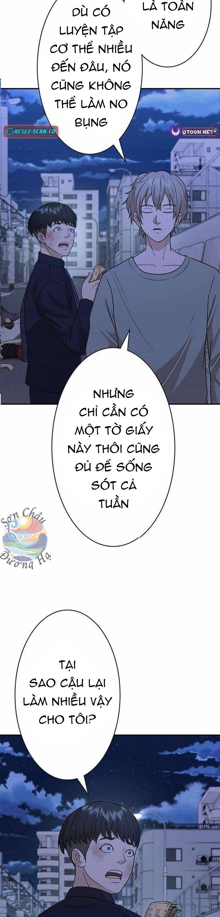 Ứng Dụng Chiến Đấu: Tăng Cấp Hoặc Thất Bại: Chapter 14