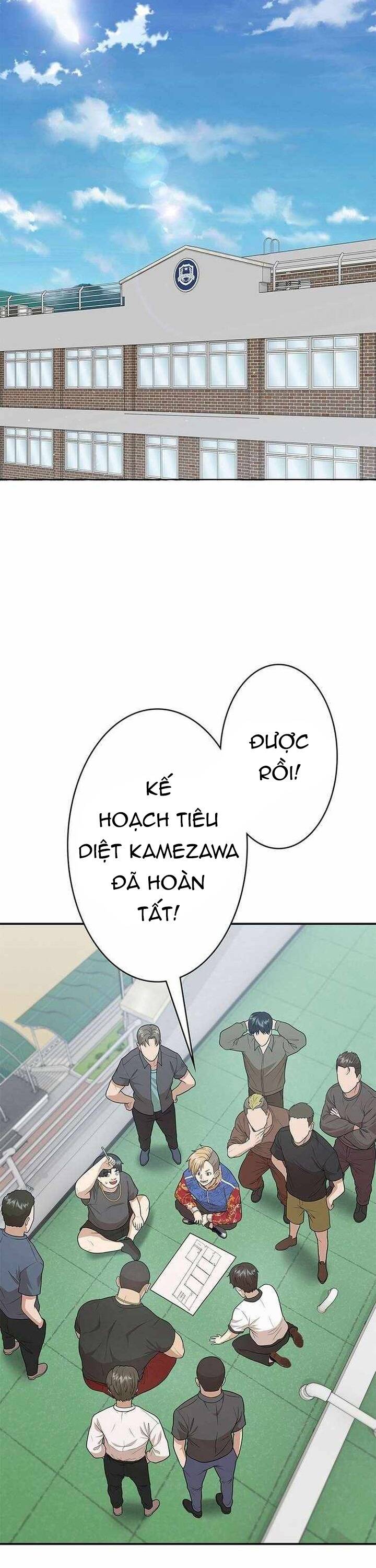 Ứng Dụng Chiến Đấu: Tăng Cấp Hoặc Thất Bại: Chapter 14