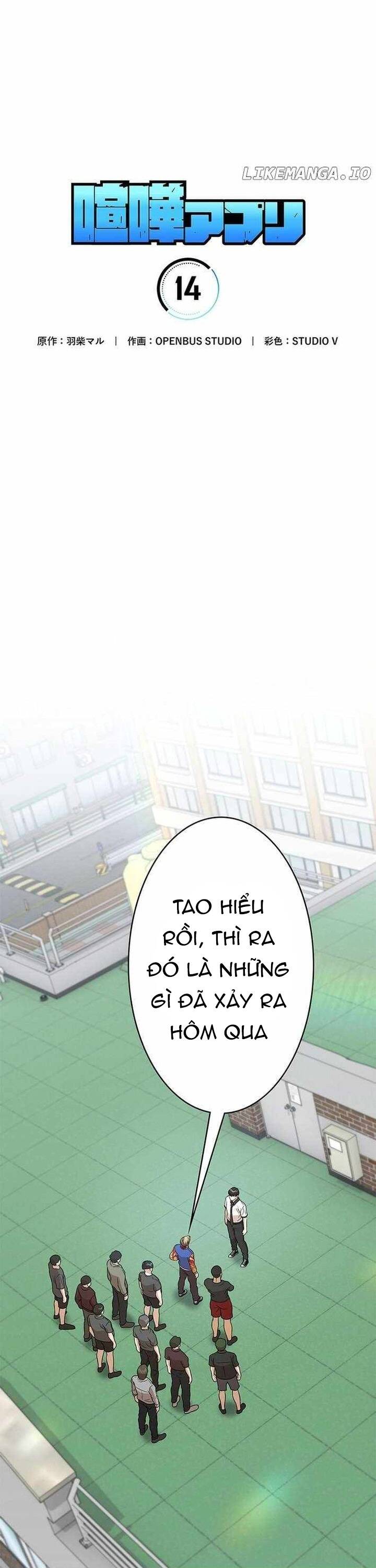 Ứng Dụng Chiến Đấu: Tăng Cấp Hoặc Thất Bại: Chapter 14