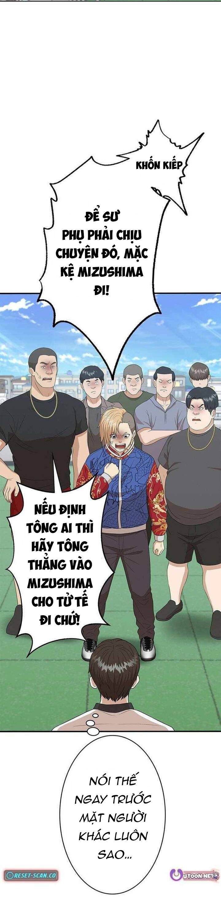 Ứng Dụng Chiến Đấu: Tăng Cấp Hoặc Thất Bại: Chapter 14