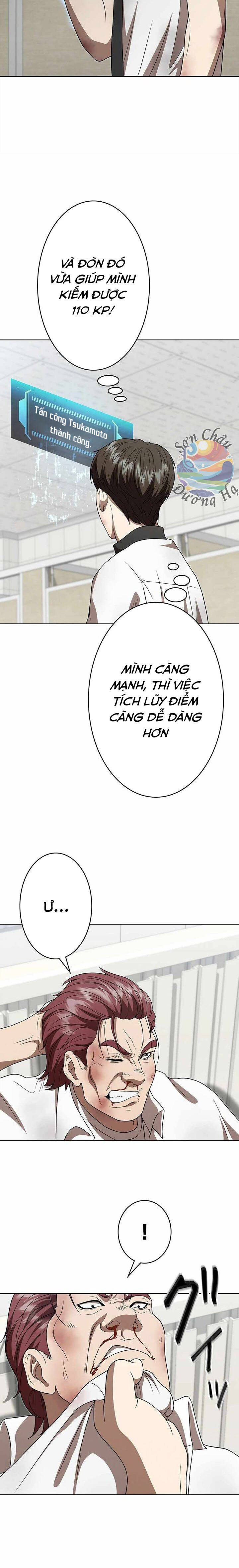 Ứng Dụng Chiến Đấu: Tăng Cấp Hoặc Thất Bại: Chapter 3