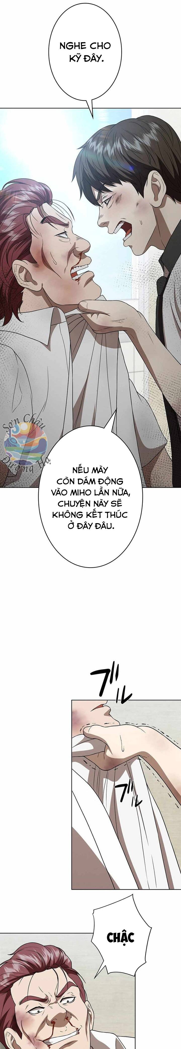 Ứng Dụng Chiến Đấu: Tăng Cấp Hoặc Thất Bại: Chapter 3
