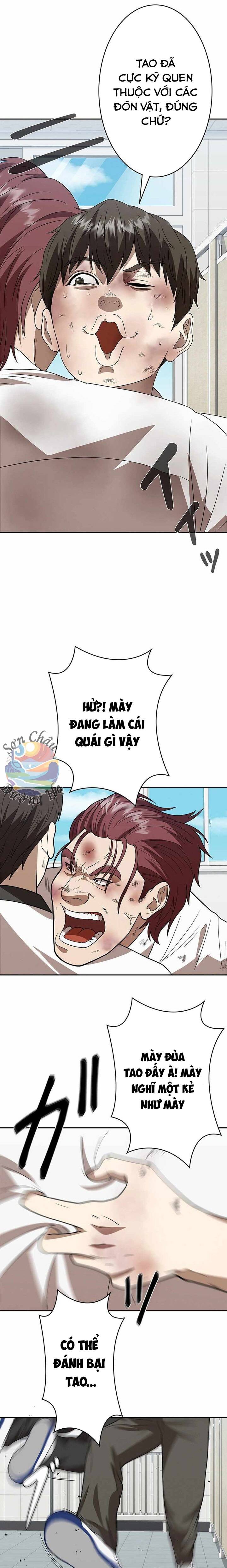 Ứng Dụng Chiến Đấu: Tăng Cấp Hoặc Thất Bại: Chapter 3