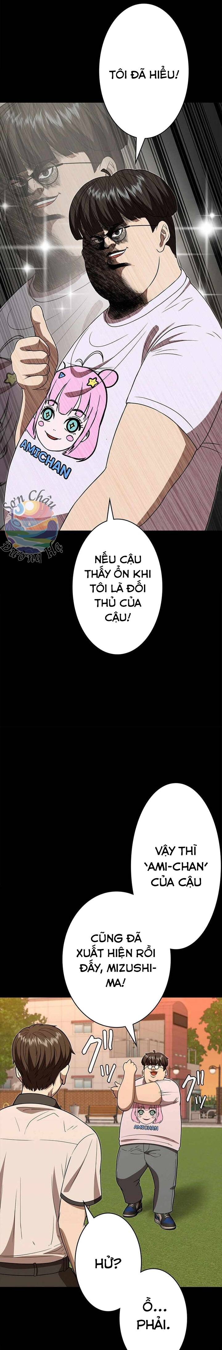 Ứng Dụng Chiến Đấu: Tăng Cấp Hoặc Thất Bại: Chapter 3
