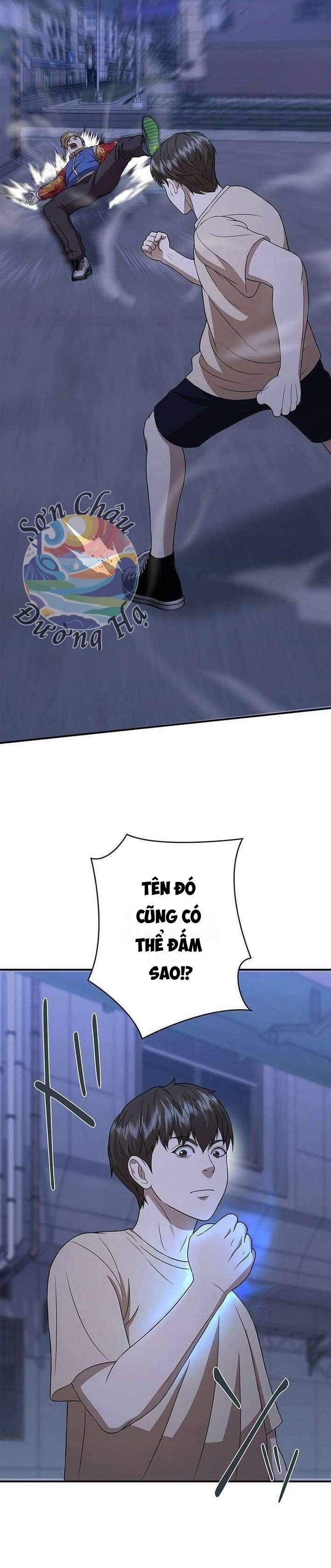 Ứng Dụng Chiến Đấu: Tăng Cấp Hoặc Thất Bại: Chapter 7