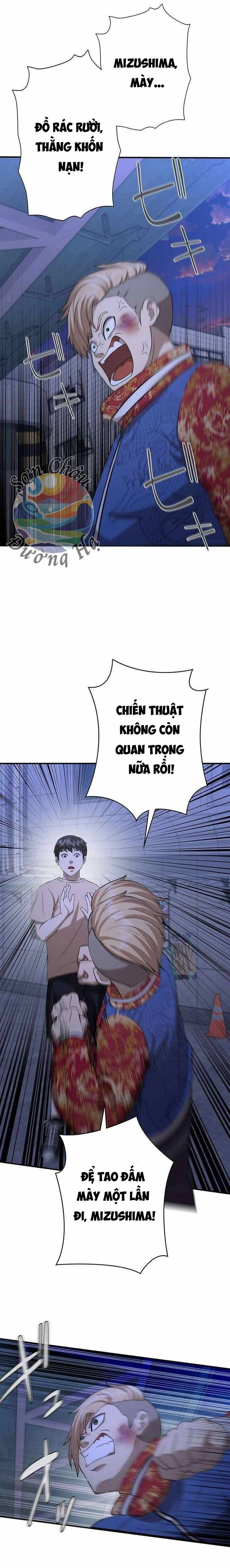 Ứng Dụng Chiến Đấu: Tăng Cấp Hoặc Thất Bại: Chapter 7