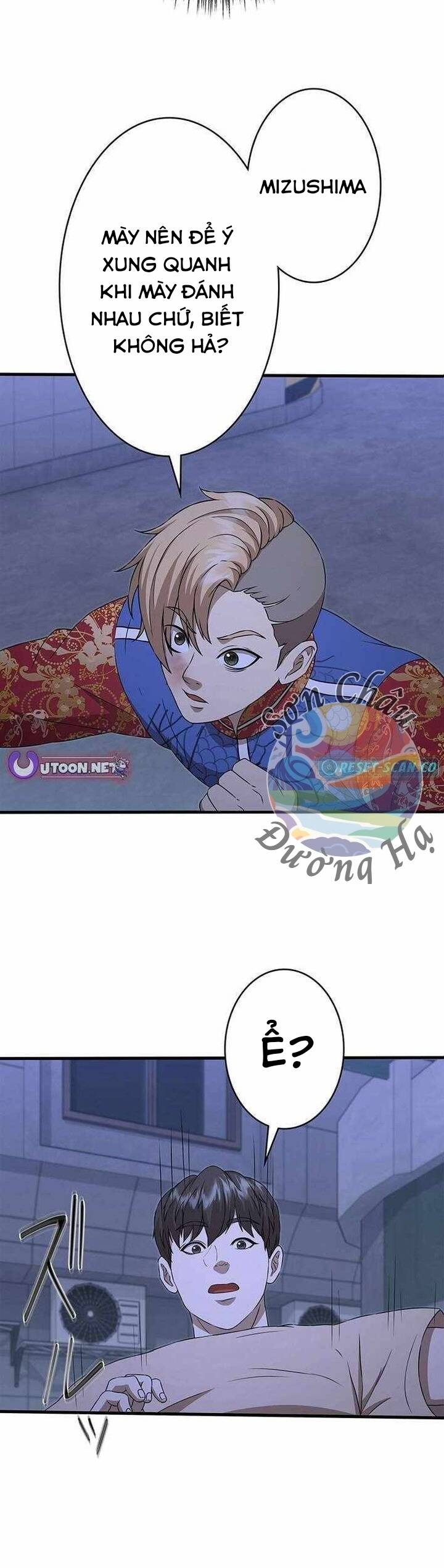 Ứng Dụng Chiến Đấu: Tăng Cấp Hoặc Thất Bại: Chapter 7