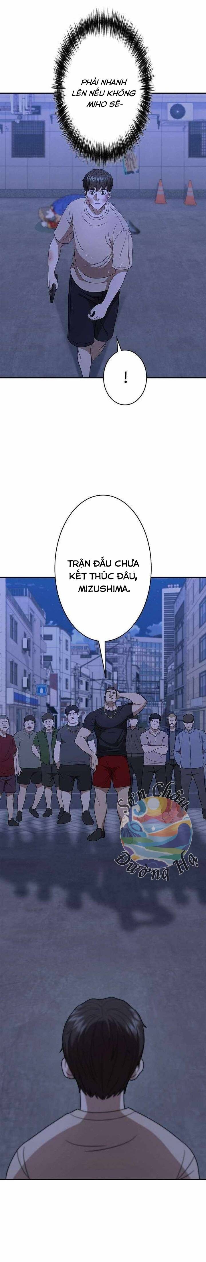 Ứng Dụng Chiến Đấu: Tăng Cấp Hoặc Thất Bại: Chapter 8