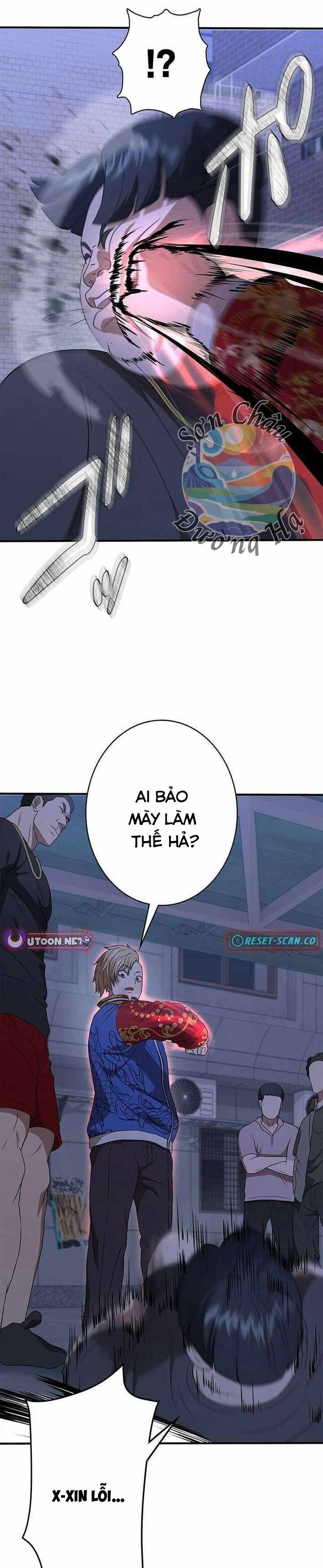 Ứng Dụng Chiến Đấu: Tăng Cấp Hoặc Thất Bại: Chapter 8