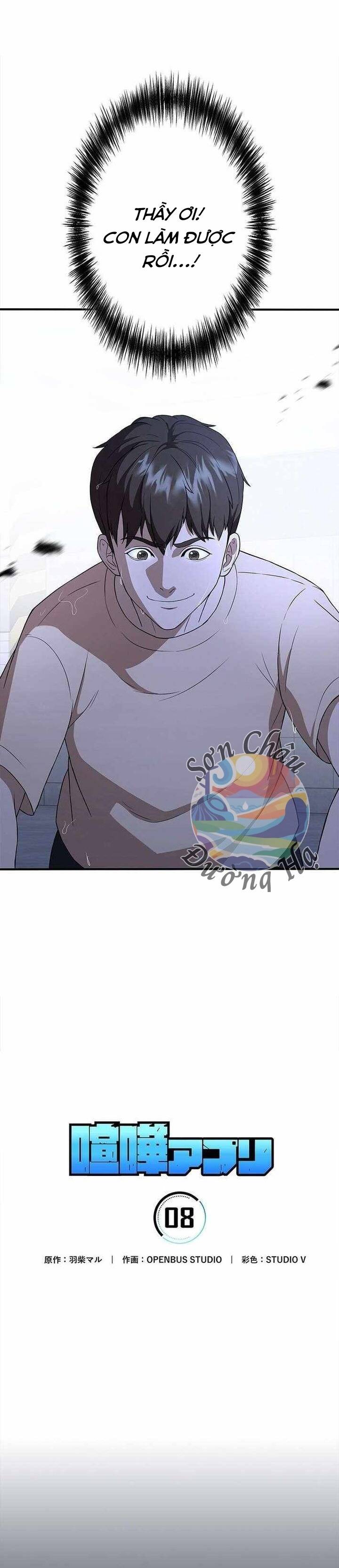 Ứng Dụng Chiến Đấu: Tăng Cấp Hoặc Thất Bại: Chapter 8