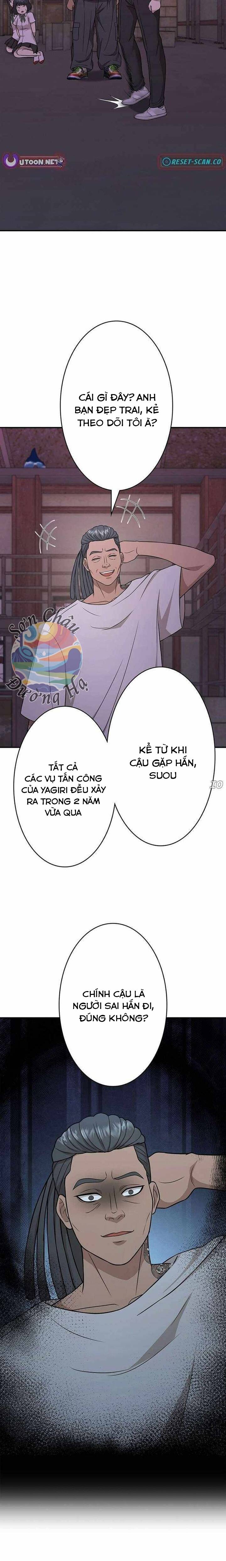 Ứng Dụng Chiến Đấu: Tăng Cấp Hoặc Thất Bại: Chapter 9