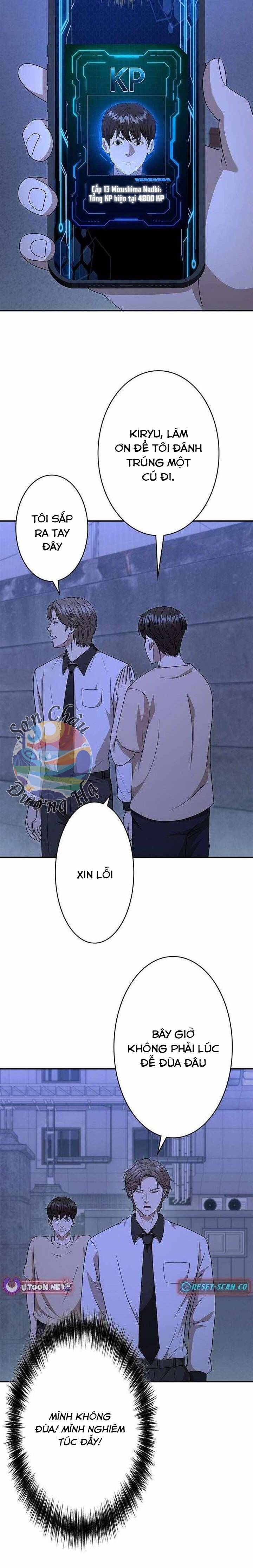 Ứng Dụng Chiến Đấu: Tăng Cấp Hoặc Thất Bại: Chapter 9