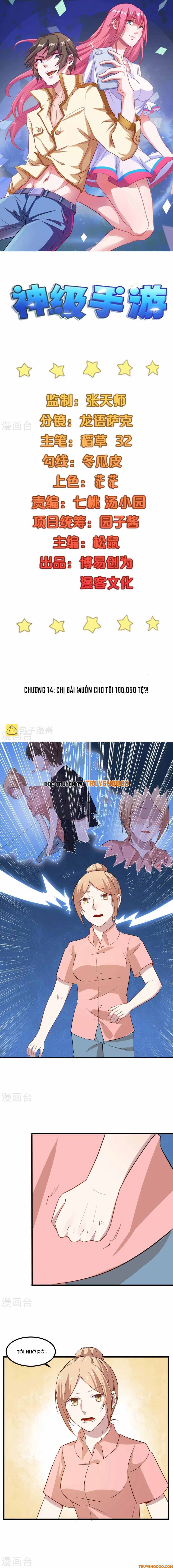 Ứng Dụng Thần Kỳ: Chapter 14