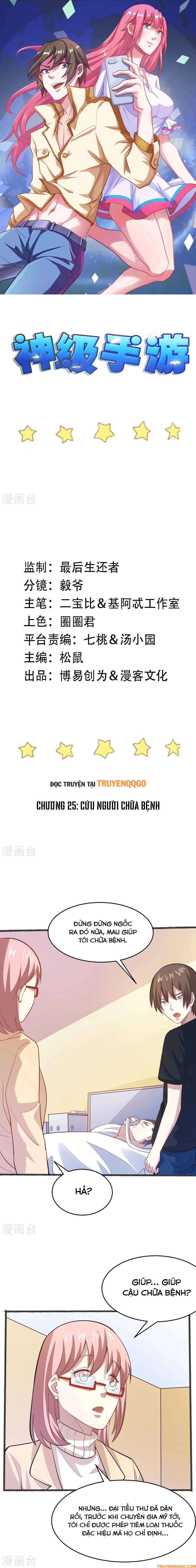Ứng Dụng Thần Kỳ: Chapter 25