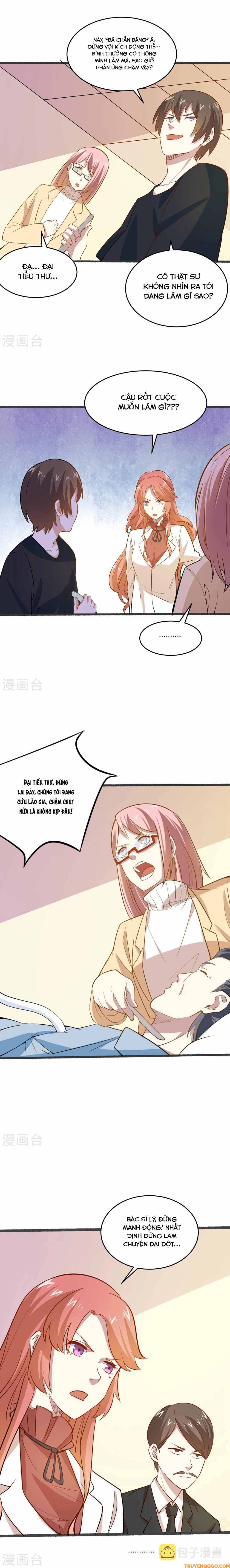 Ứng Dụng Thần Kỳ: Chapter 25