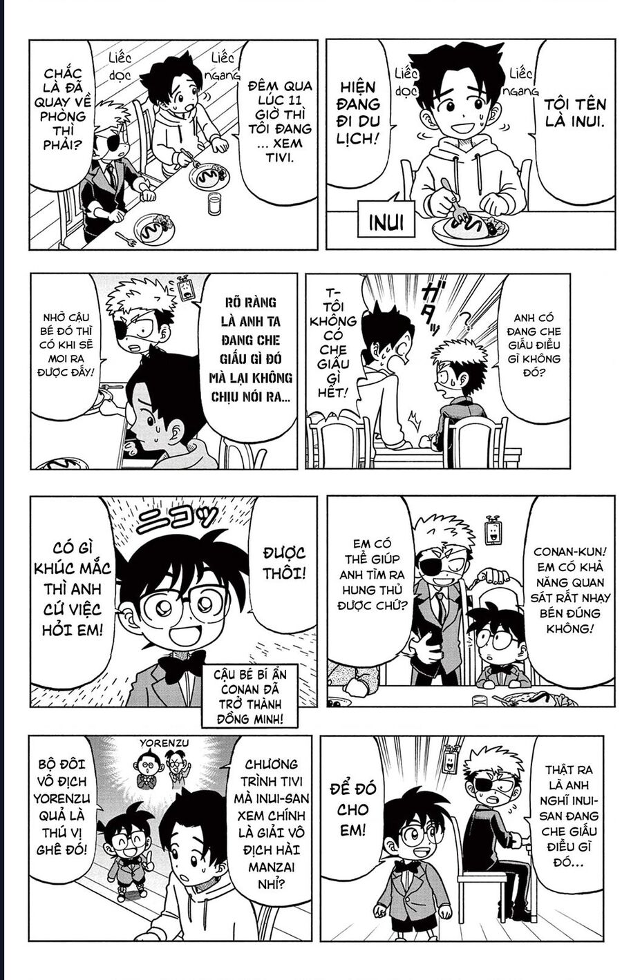 Unmei No Makimodoshi: Chapter 37.5