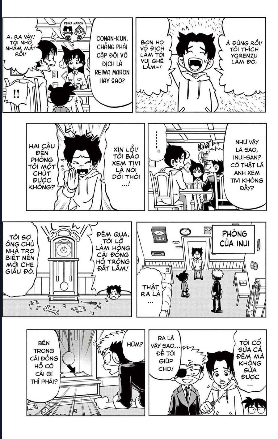 Unmei No Makimodoshi: Chapter 37.5
