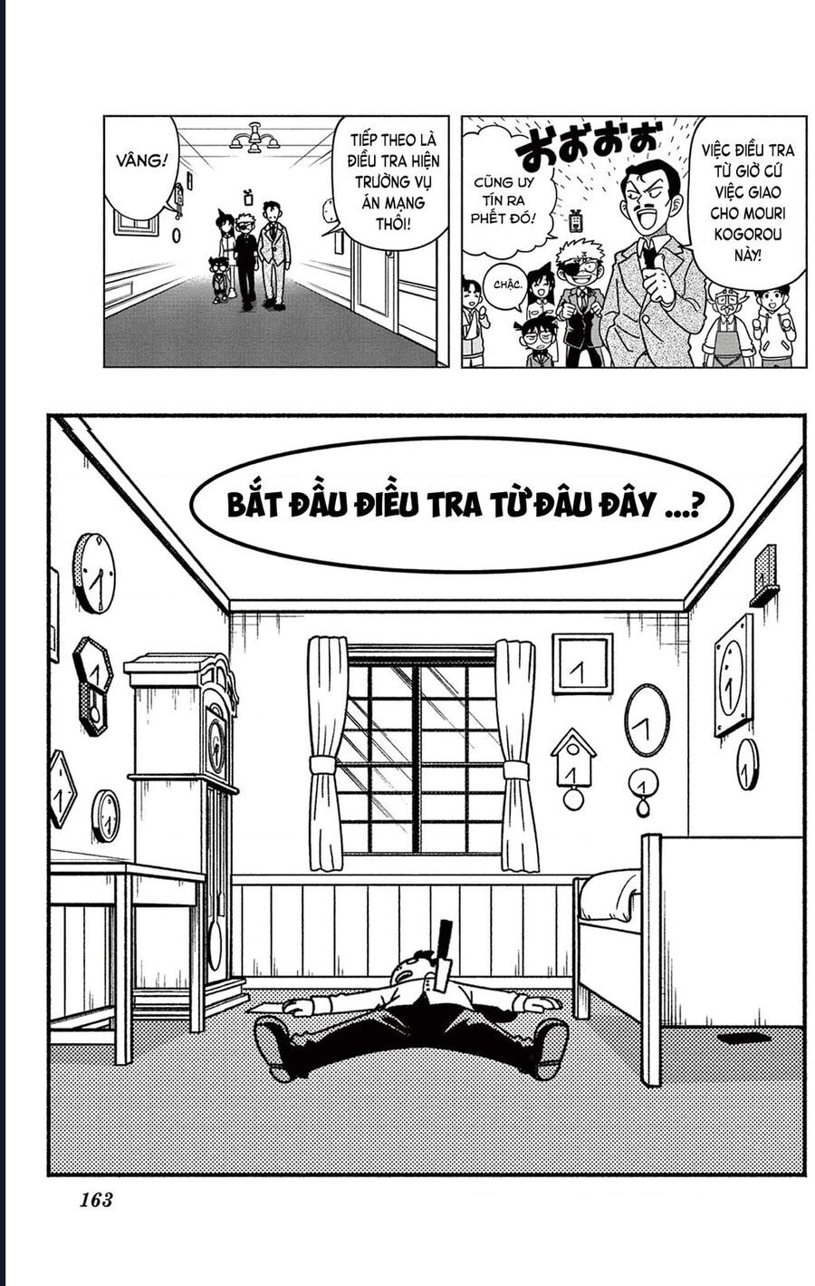 Unmei No Makimodoshi: Chapter 37.5