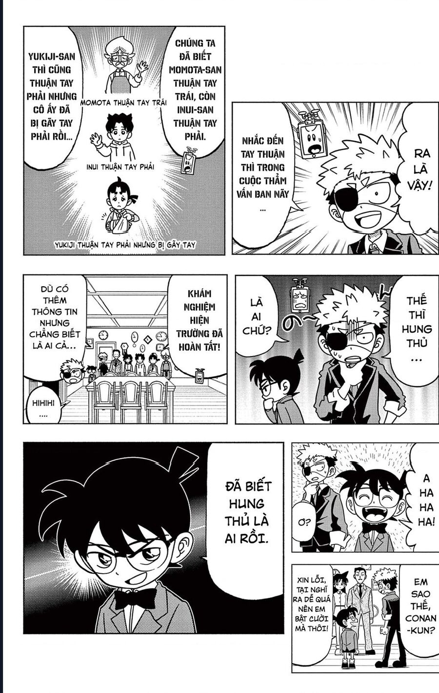 Unmei No Makimodoshi: Chapter 37.5