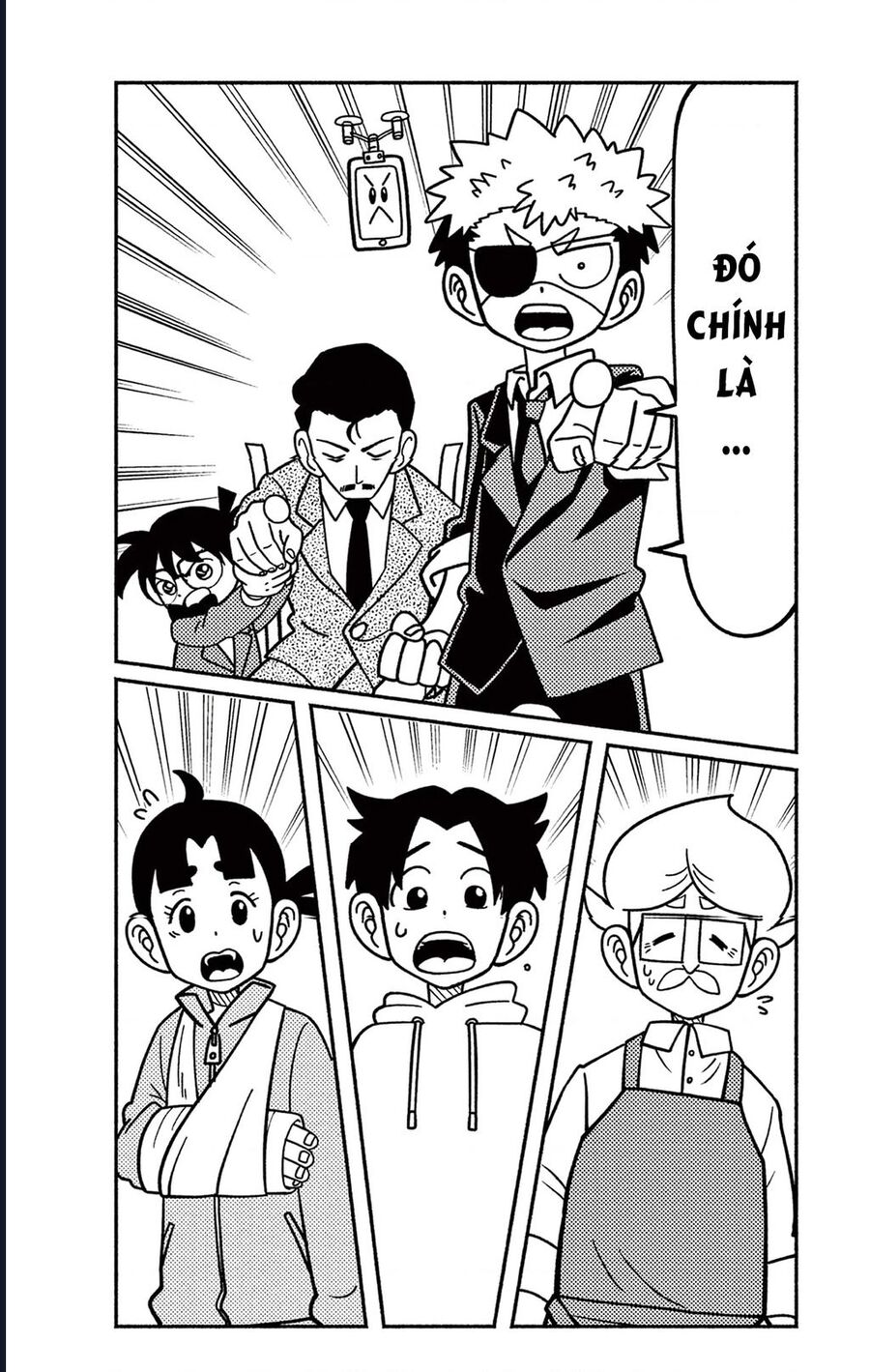 Unmei No Makimodoshi: Chapter 37.5