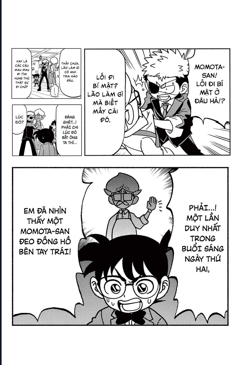 Unmei No Makimodoshi: Chapter 37.5