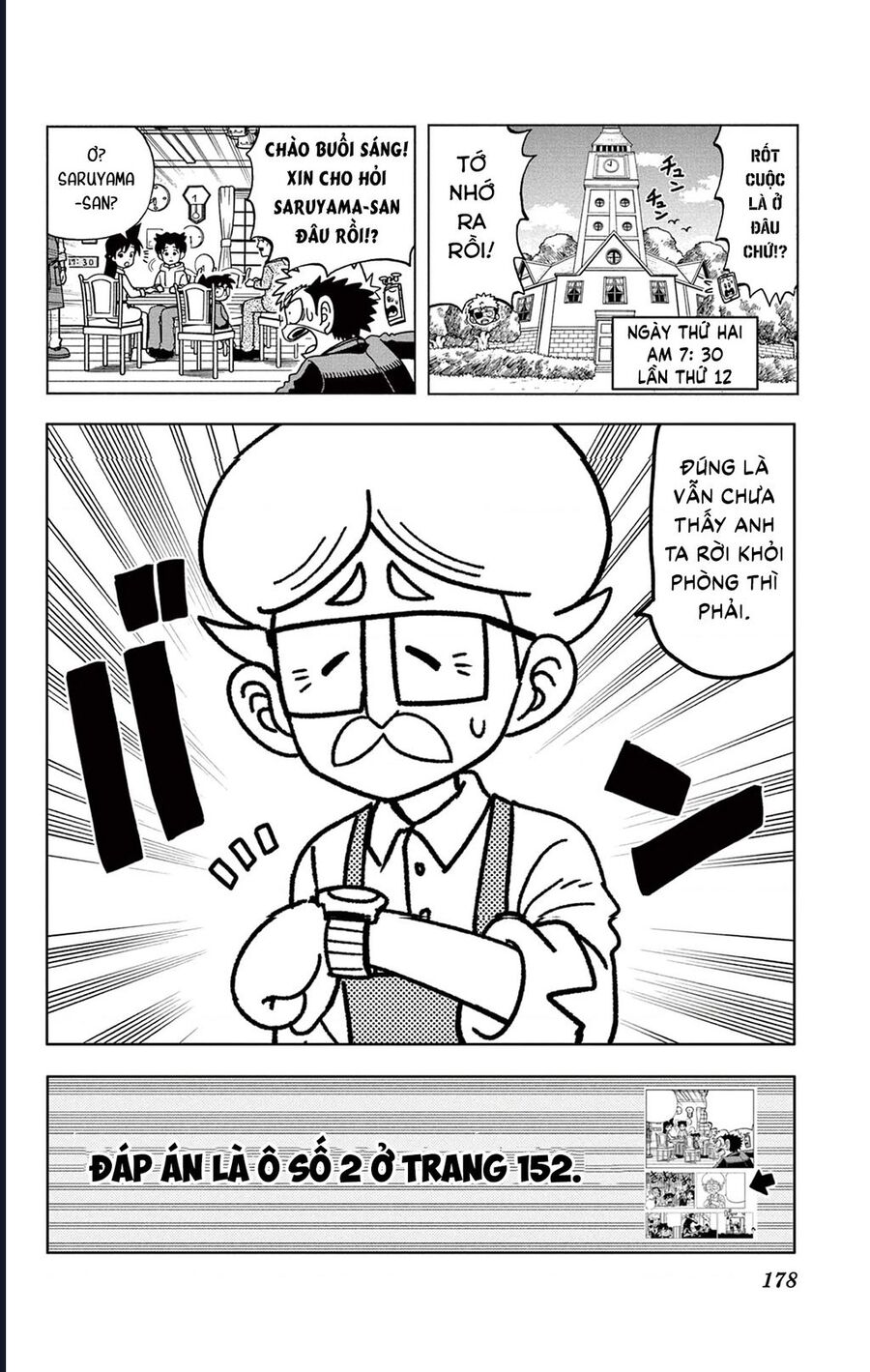 Unmei No Makimodoshi: Chapter 37.5