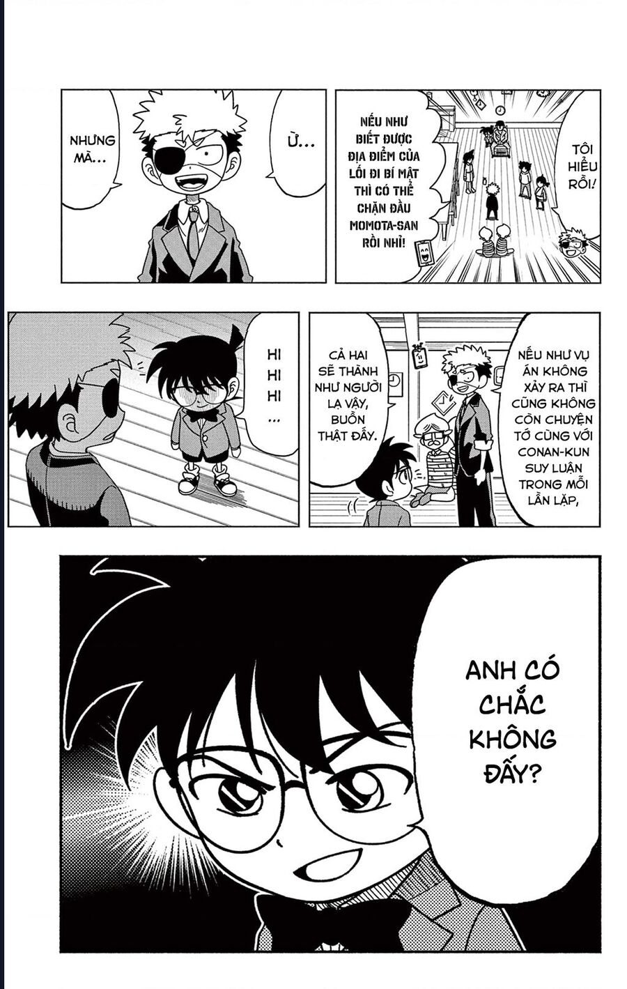 Unmei No Makimodoshi: Chapter 37.5