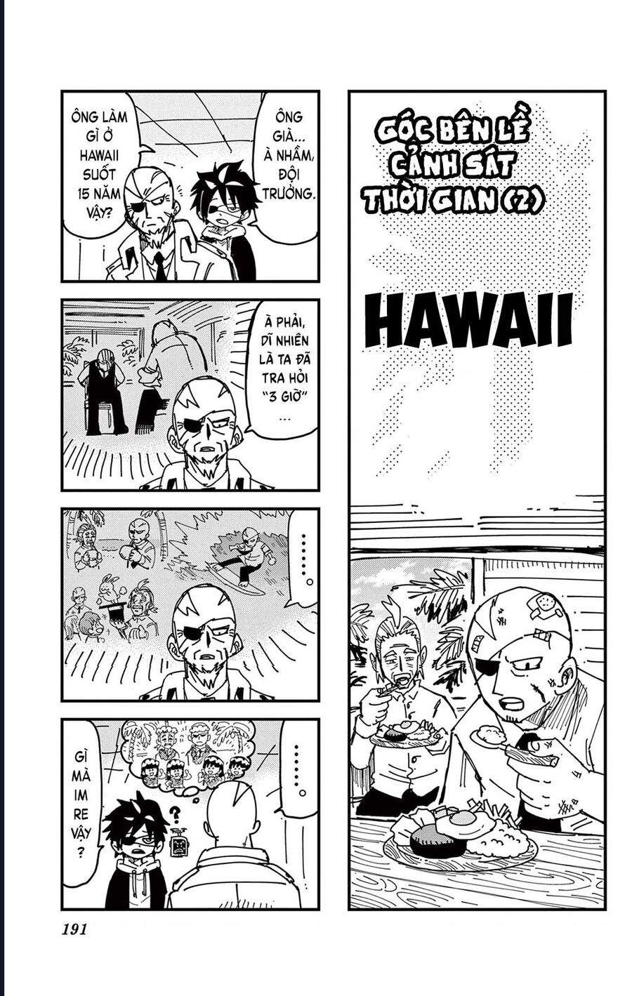 Unmei No Makimodoshi: Chapter 37.5
