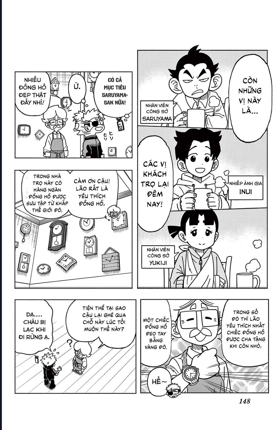 Unmei No Makimodoshi: Chapter 37.5