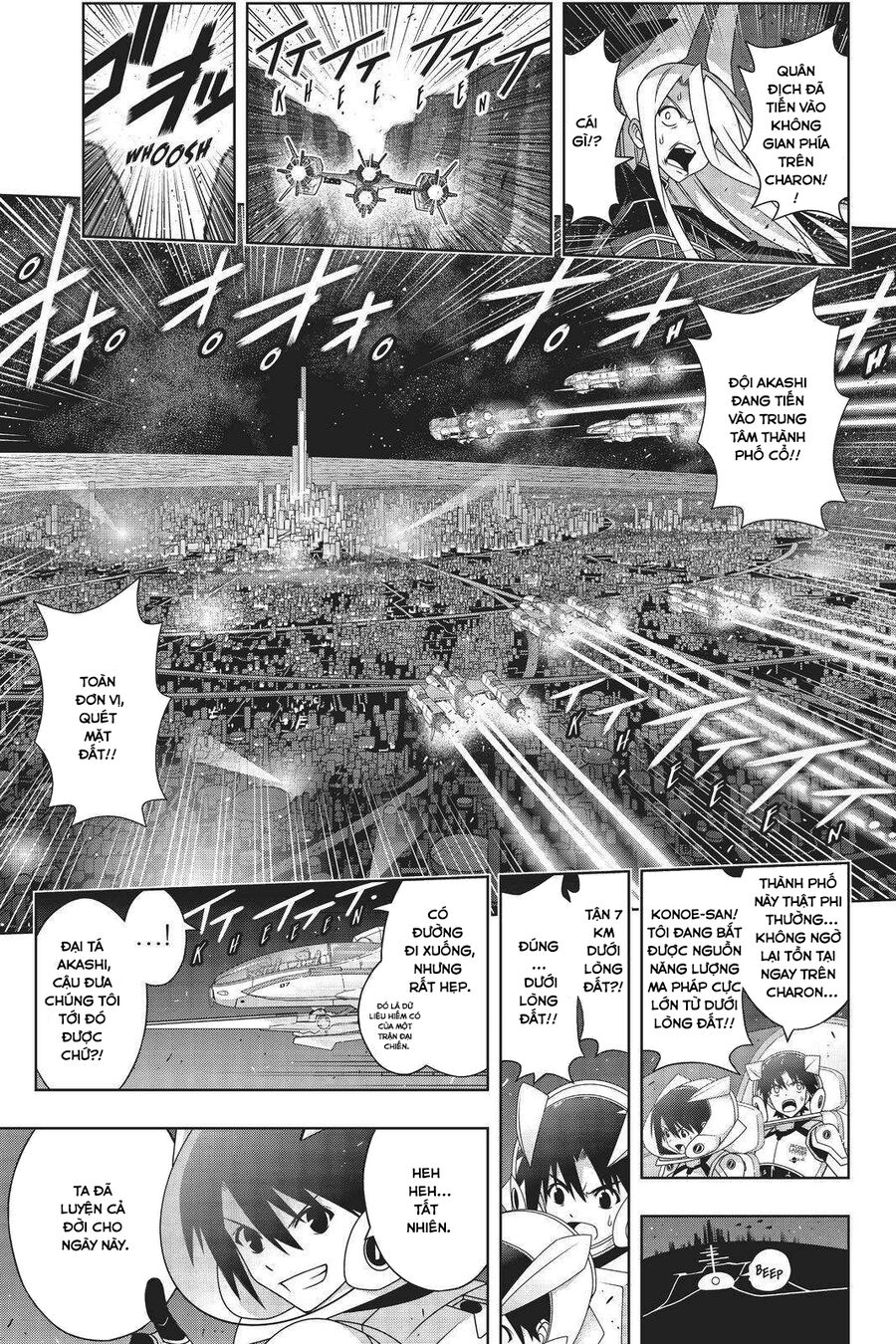 Uq Holder: Chapter 189