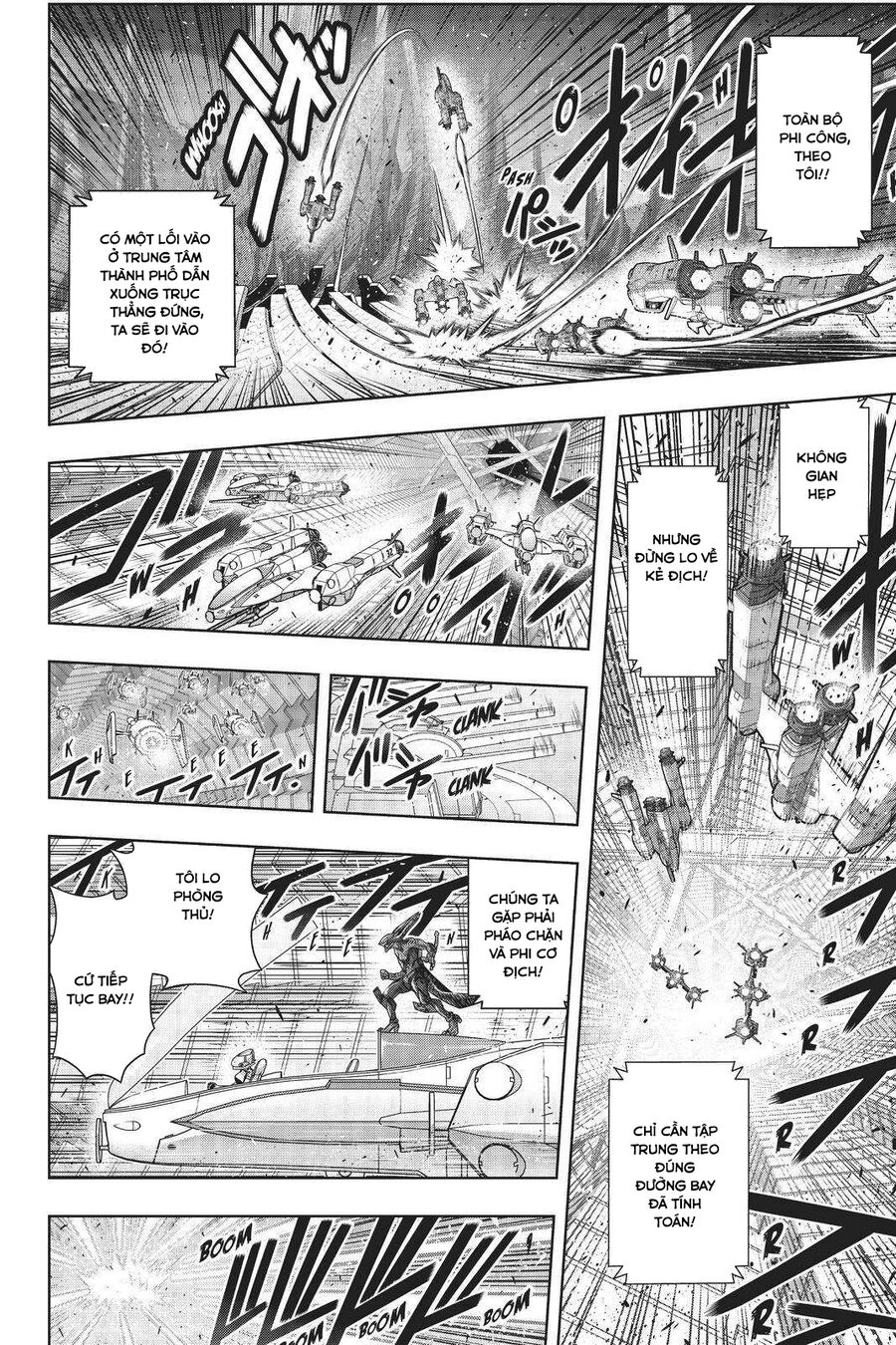 Uq Holder: Chapter 189