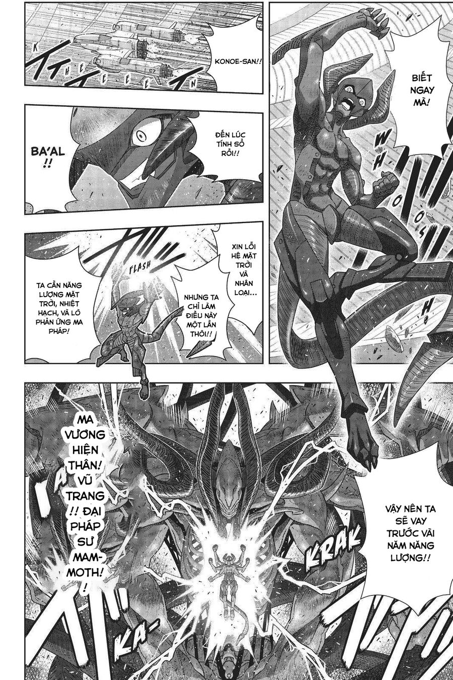 Uq Holder: Chapter 189