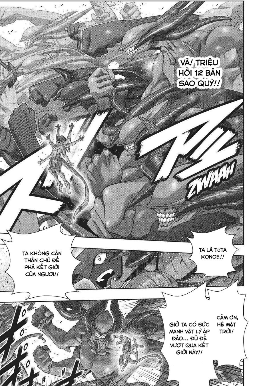 Uq Holder: Chapter 189