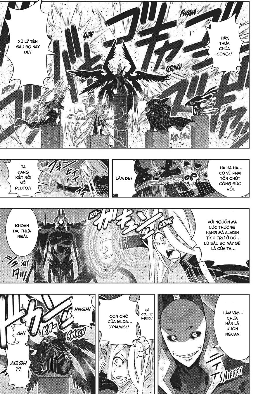 Uq Holder: Chapter 189
