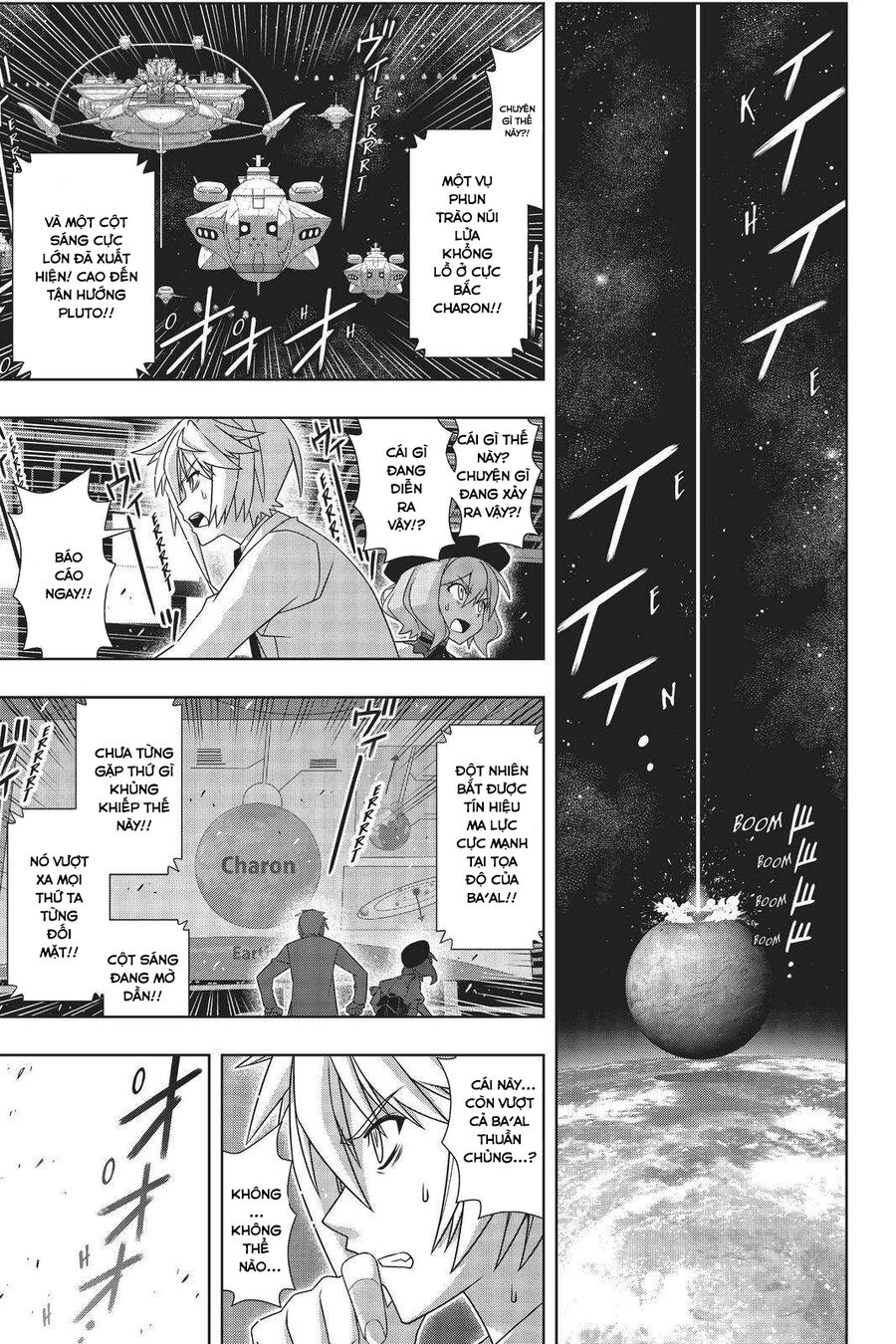 Uq Holder: Chapter 189