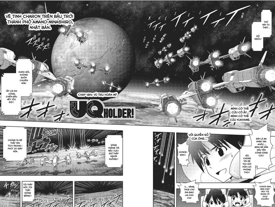 Uq Holder: Chapter 189