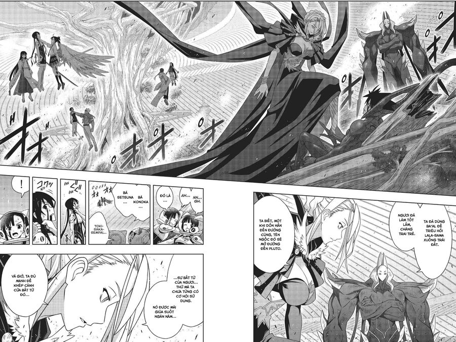 Uq Holder: Chapter 189